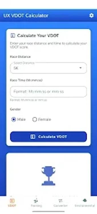 UX VDOT Calculatorの画像0