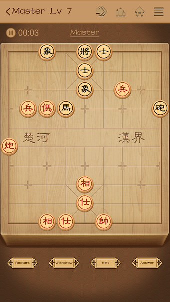 Bild 0 für Chinese Chess - easy to e…