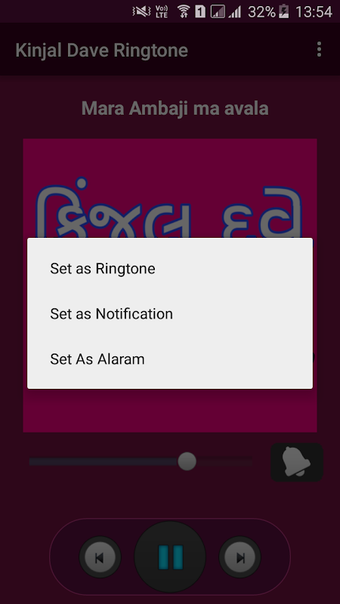 Image 0 pour Kinjal Dave Ringtones