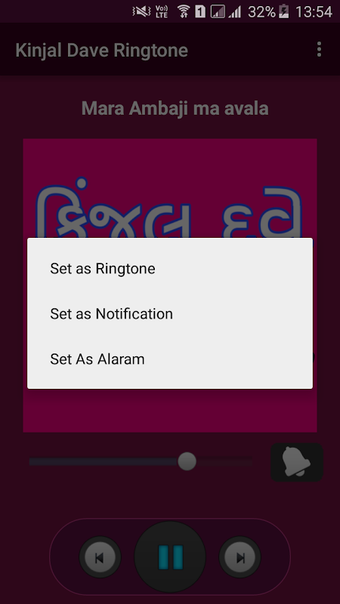 Kinjal Dave Ringtones