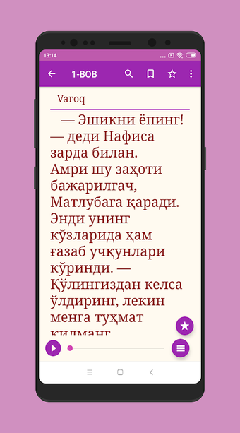 Murdalar gapirmadilar的第0张图片