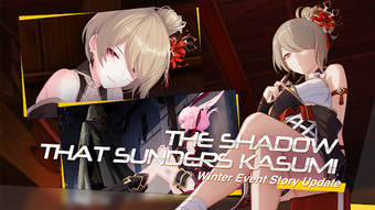Honkai Impact 3の画像6
