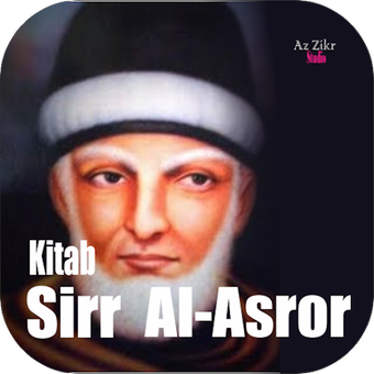 Kitab Sirr Al Asror