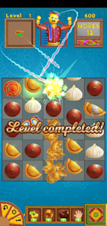 Sweet Wala的第0张图片