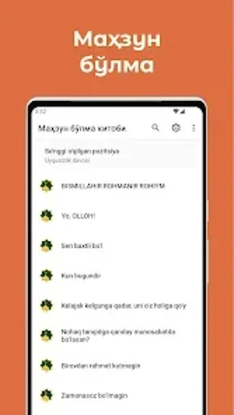 Bild 0 für Маҳзун бўлма китоби