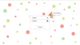Image 0 pour Suika2 README