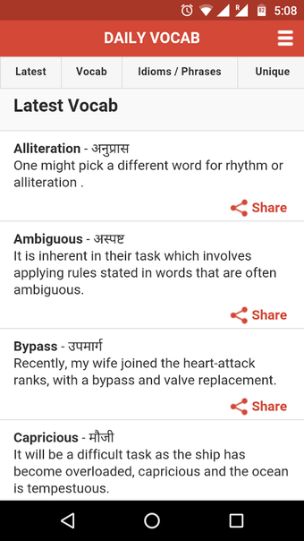 Immagine 0 per Daily Vocab SSC CGL Bank …