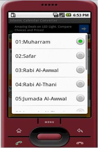 Imagen 0 para Islamic Calendar Converte…
