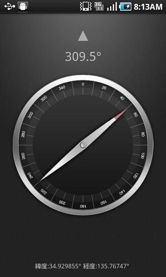 Image 0 for Compass