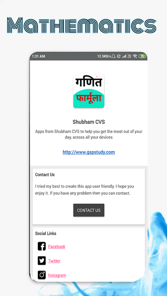Image 0 pour All Math Formula in Hindi…