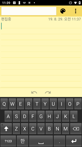 Imagen 1 para Korean Hangul Keyboard (B…
