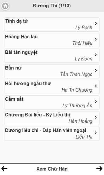 Bild 0 für Thơ chữ Hán -  Đường Thi