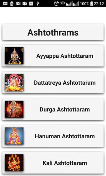 Image 0 for Ashtothrams