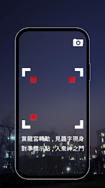 眾神之門的第0张图片