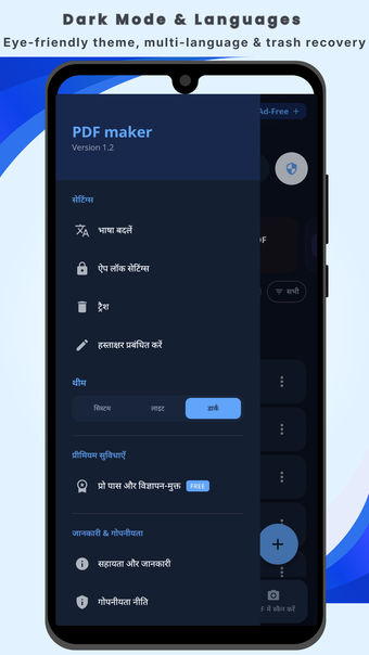Bild 0 für PDF Maker: Scanner & Conv…
