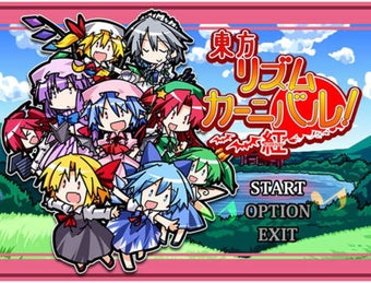 Bild 0 für Touhou Rhythm Carnival Ku…