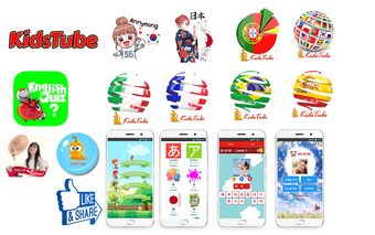 Image 0 pour Learn Dutch for Kids
