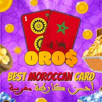 Image 0 for Oros Online Moroccan Card…