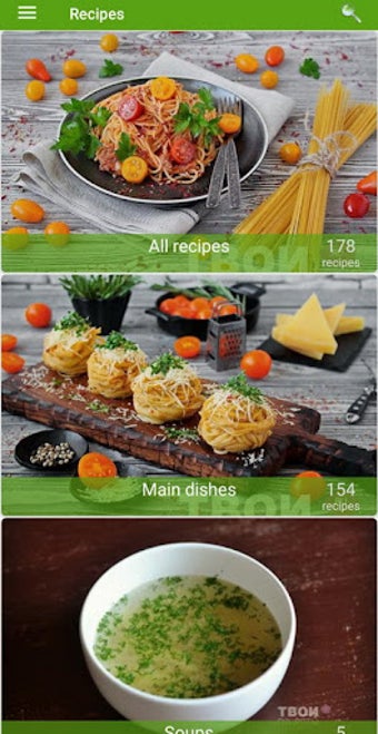 Bild 0 für Spaghetti recipes