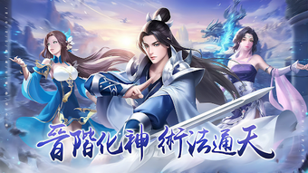 Image 0 pour 玉京謠