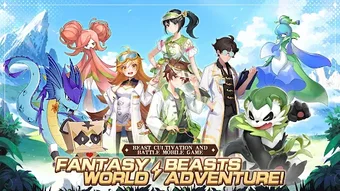 Bild 0 für Beasts Fate
