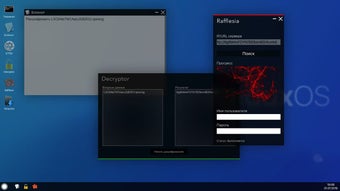 Bild 0 für Project DeepWeb