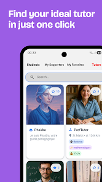 LT@ Tutor  Learning Shari…の画像0
