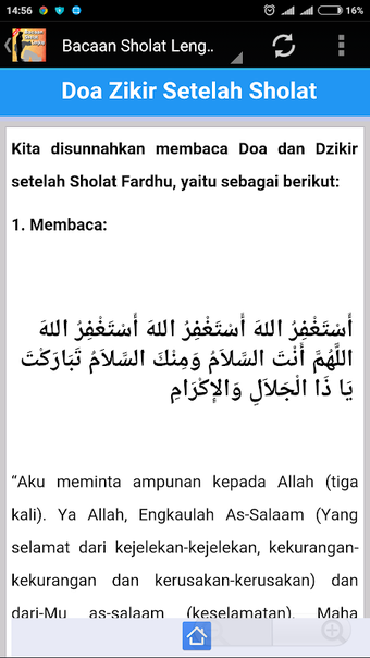 Imagen 0 para Bacaan Sholat Lengkap MP3