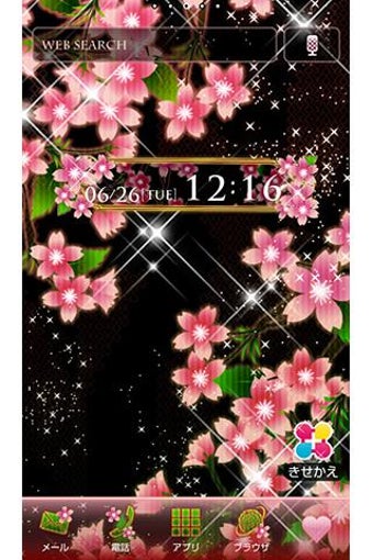 Obraz 0 dla 桜幻想 for[+]HOMEきせかえテーマ