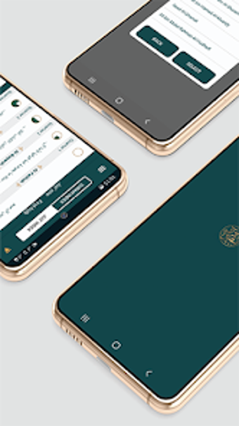 Quran Tabsera的第0张图片