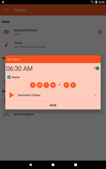 Hanuman Chalisa - Lyrics …的第12张图片