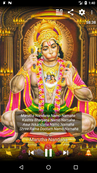 Image 1 for Hanuman Chalisa - Lyrics …