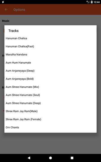 Hanuman Chalisa - Lyrics …的第11张图片