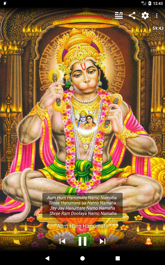 Hanuman Chalisa - Lyrics …的第9张图片