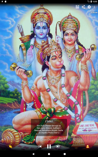 Bild 4 für Hanuman Chalisa - Lyrics …