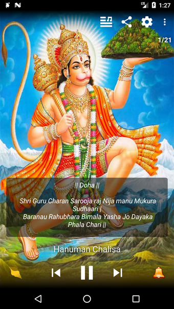 Hanuman Chalisa - Lyrics Horoscope Alarm  Timer