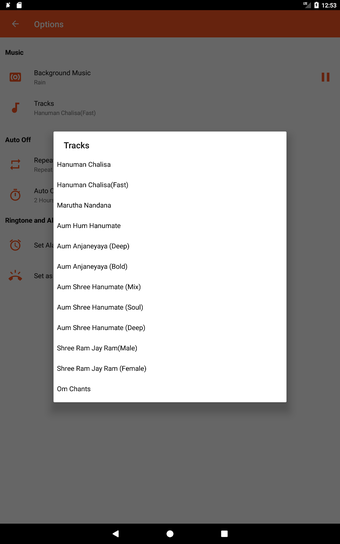 Bild 6 für Hanuman Chalisa - Lyrics …