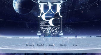 Image 0 for WORLD END ECONOMiCA episo…