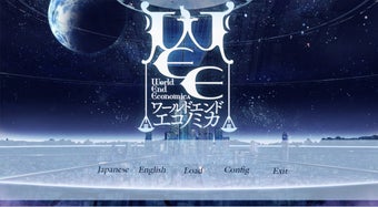 WORLD END ECONOMiCA episode.01