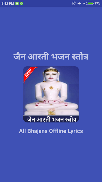 Jain Aarti, Bhajan, Stotra and Vidhan