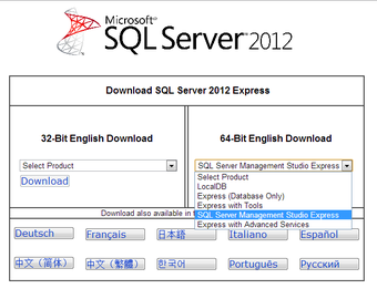 Download Sql Server Management Studio 2012 Express 2012.11.0.6020.0 For  Windows - Filehippo.Com