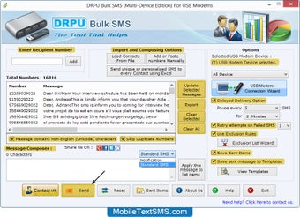 Text SMS Software (Multi USB Modem)