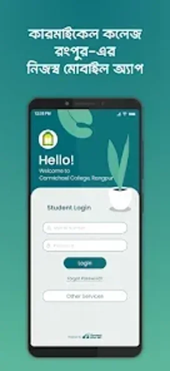 Obraz 0 dla Carmichael College Rangpu…