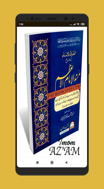 Image 0 pour Musnad Imom Azam Abu Hani…