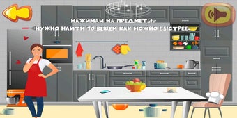Immagine 0 per Family Box Search