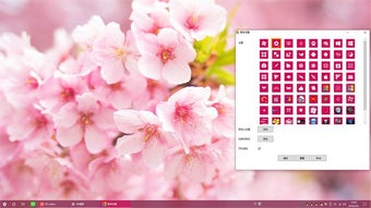 StartButton的第0张图片