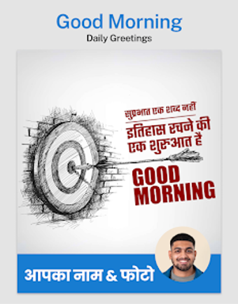 Immagine 0 per SnapX  Poster Maker