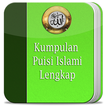 Image 0 for Kumpulan Puisi Islami Len…