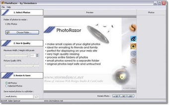 Image 0 pour PhotoRazor