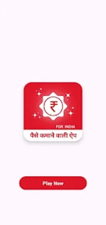 Bild 0 für Easy Rupee : Earn Daily
